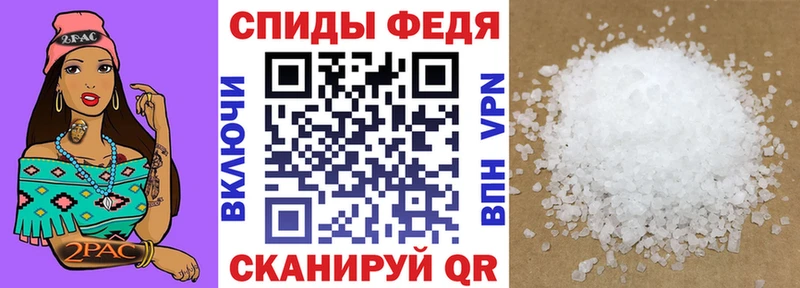 АМФ 98% Красновишерск