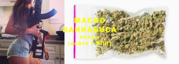 а пвп мука Пересвет
