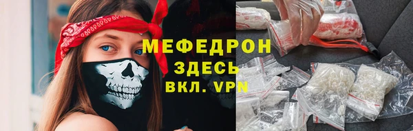 прущий лед Кулебаки