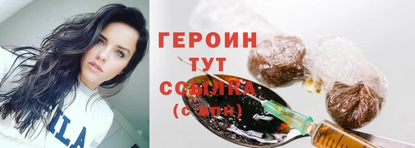 соль ск Переславль-Залесский