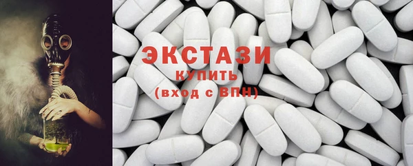 соль ск Переславль-Залесский