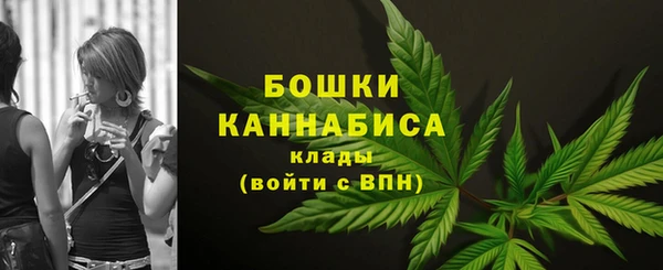 амфетамин Костерёво