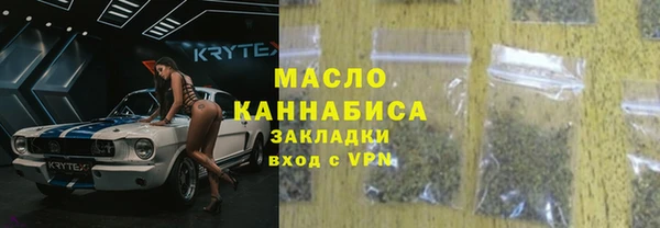 соль ск Переславль-Залесский