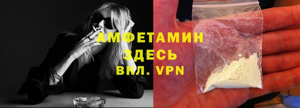 а пвп мука Пересвет