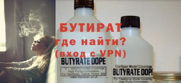 а пвп мука Пересвет