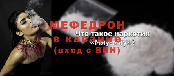 соль ск Переславль-Залесский