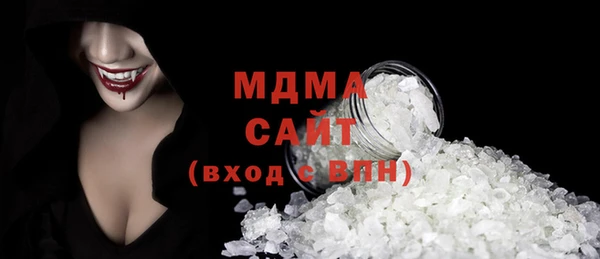 а пвп мука Пересвет