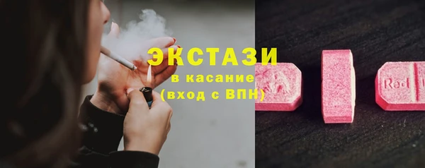 а пвп мука Пересвет