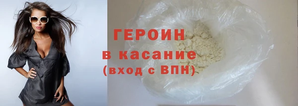 а пвп мука Пересвет
