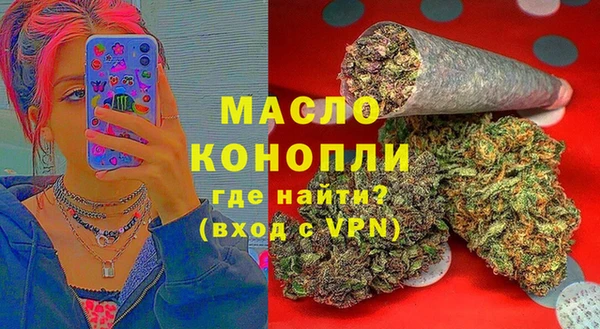 PSILOCYBIN Карпинск