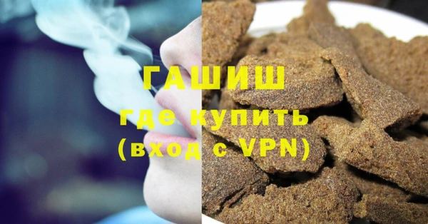 сатива Корсаков