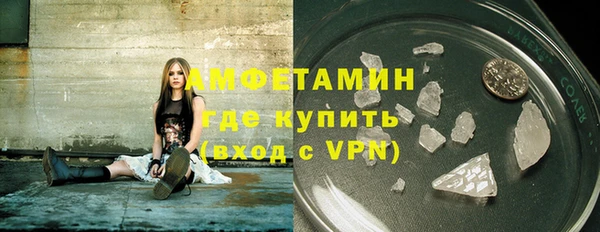 героин Кукмор