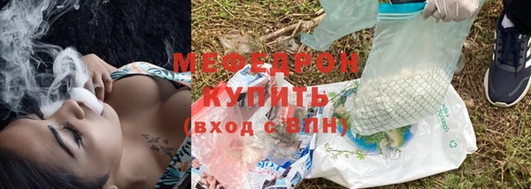 а пвп мука Пересвет