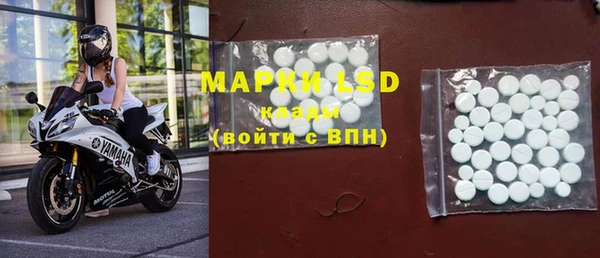 а пвп мука Пересвет