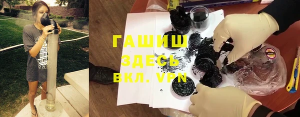 а пвп мука Пересвет