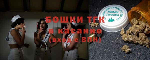 а пвп мука Пересвет