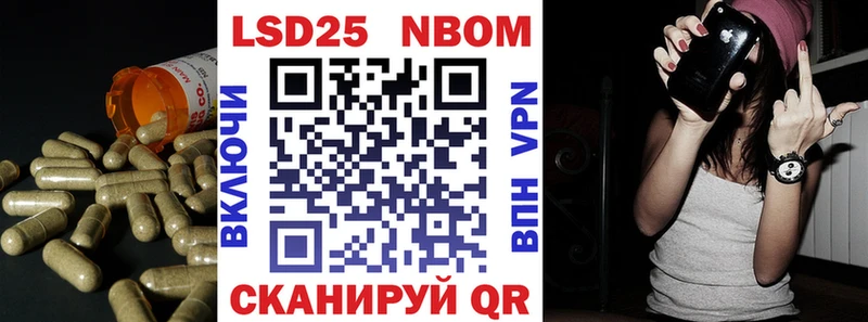 как найти закладки mega как зайти ЛСД экстази ecstasy Красновишерск
