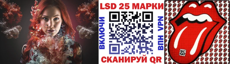 Марки NBOMe 1,8мг  цена наркотик  Красновишерск 
